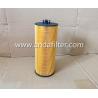 Buy cheap High Quality Oil filter For 11708551 from wholesalers