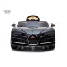 Buy cheap Bugatti Chiron Licensed Kids Ride On Car 12V 7A Battery Powered from wholesalers