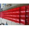Buy cheap Corrosion Resistance Colour Coated Metal Roofing Sheets Organic Coating Thickness 20-45μM from wholesalers