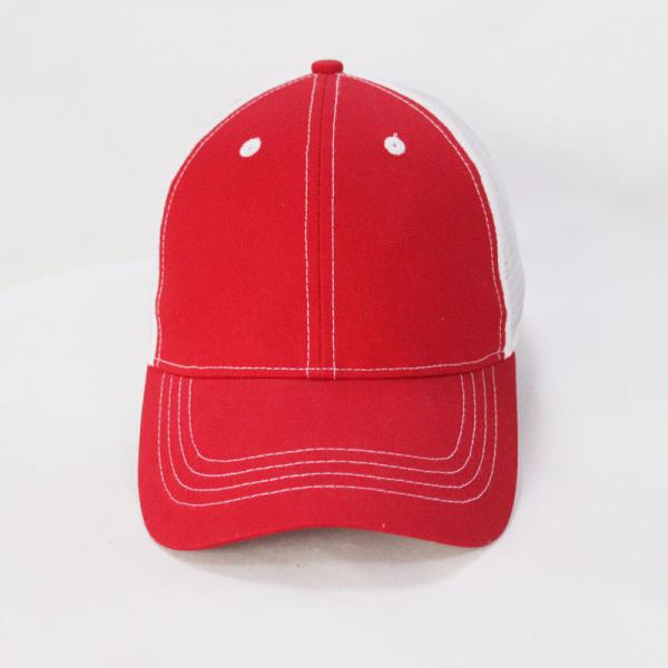 Buy cheap Plastic Snap Closure Mesh Trucker Caps 6 Panel Baseball Cap 58cm from wholesalers