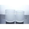 Buy cheap Clear Frosted Press Glass Candle Holder from wholesalers