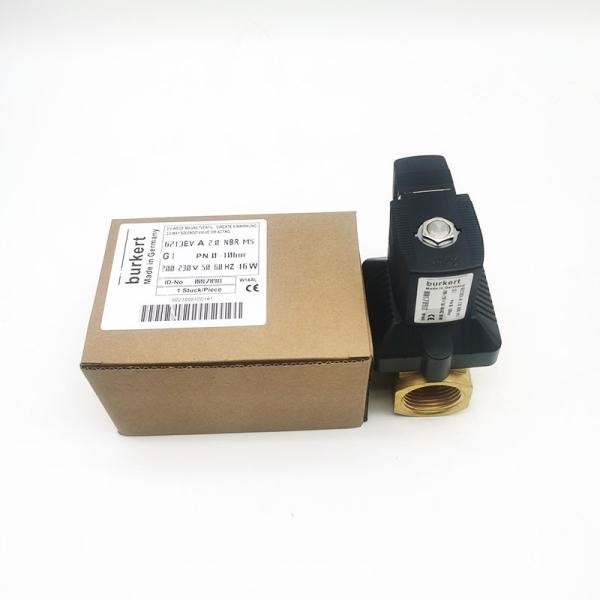 Buy cheap Burkert 00178911 6213EV Servo-Assisted Diaphragm Valve from wholesalers