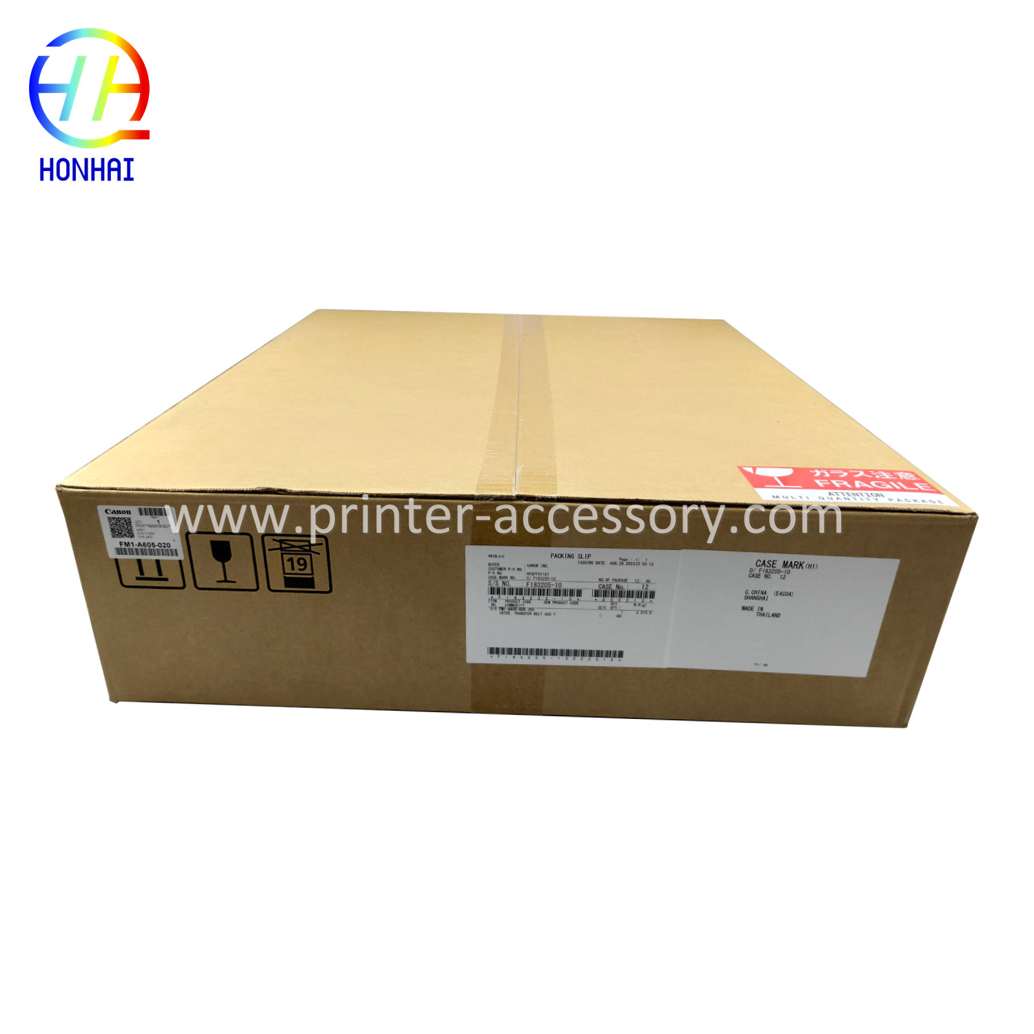 Original new Intermediate Transfer Belt ITB Unit for Canon imageRUNNER ADVANCE C3325i C3330i FM1-A605 FM1-A605-000