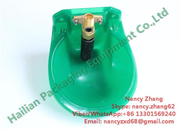 Buy cheap Portable Milking Machine Spares Cow Drinking Bowl Plastic Animal Drinker / Water Bowl from wholesalers