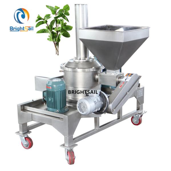Buy cheap SS304 1800kg/H Electric Herb Grinder For Chemical from wholesalers