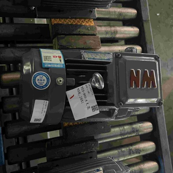 Buy cheap 110V High Efficient Small AC Electric Motor For Metal Rolling Mill from wholesalers