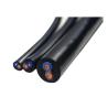Buy cheap High Precision Rubber Jacket Cable Multicore Transmission Line Conductor from wholesalers