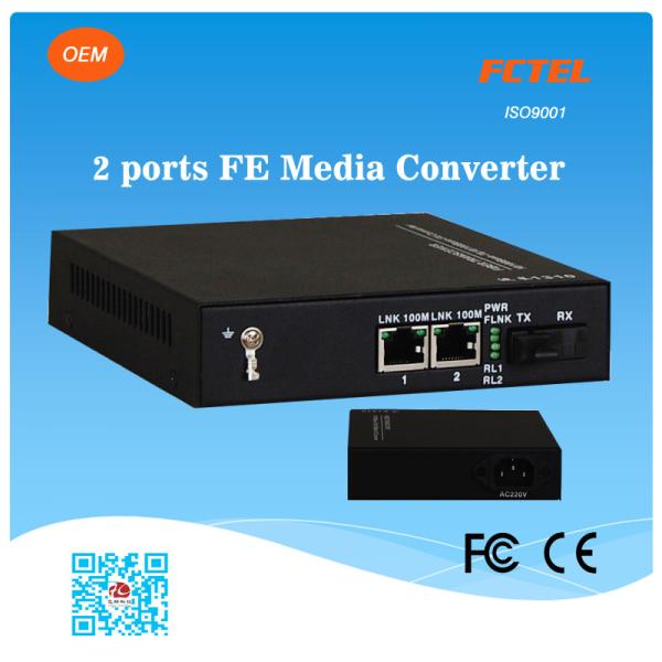 Buy cheap FCTEL OEM Industrial 2 Ports 10/100M UTP Fiber Optic Media Converter from wholesalers