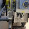 Buy cheap Screw Press Sludge Dewatering Equipment Automatic Volute Dewatering Machine from wholesalers