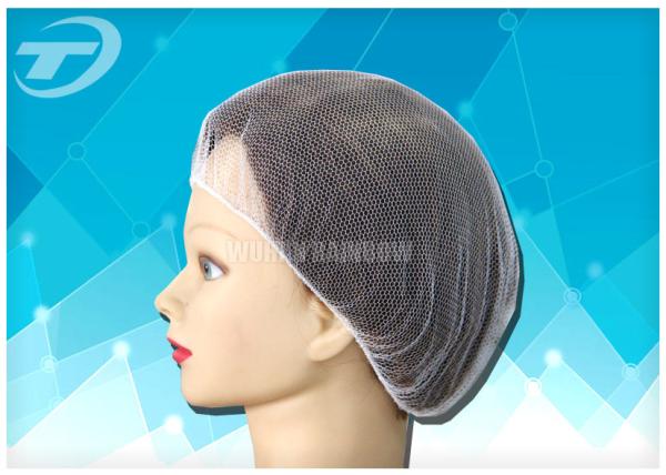 Buy cheap Non Woven Disposable Surgical Caps For Hospital / Food Industry / Cleanroom from wholesalers