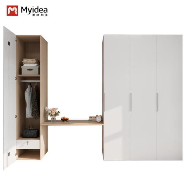 Buy cheap Contemporary Bedroom Furniture Modern Simple Design Metal Wardrobe With Hanging Rod Ample Storage Spaces Middle Desk Living Room from wholesalers