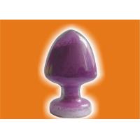 Buy cheap High Purity Ogranic Pigment Powder CAS 68921-42-6 For Cosmetic Grade product