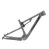 Buy cheap Full Suspension EPS 29er Bike Frame TWITTER Full Carbon Fiber Mountain Bike Frame from wholesalers