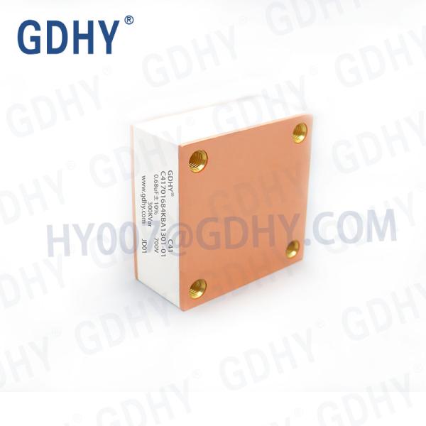 Buy cheap CELEM CSP150 700VAC 680nF Induction Heating Capacitor from wholesalers