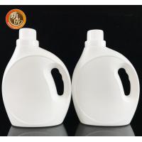 Buy cheap PE Plastic Dishwashing Liquid Bottles 2l Liquid Detergent Packaging Bottles product