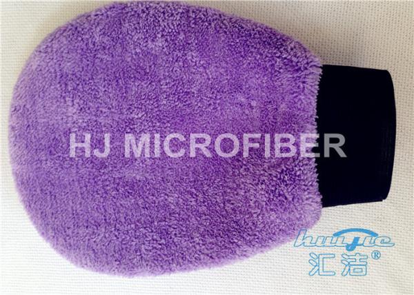 Buy cheap 400gsm Coral Fleece Microfiber Wash Mitt , Microfiber Wash Mitt Customized from wholesalers