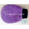 Buy cheap 400gsm Coral Fleece Microfiber Wash Mitt , Microfiber Wash Mitt Customized from wholesalers