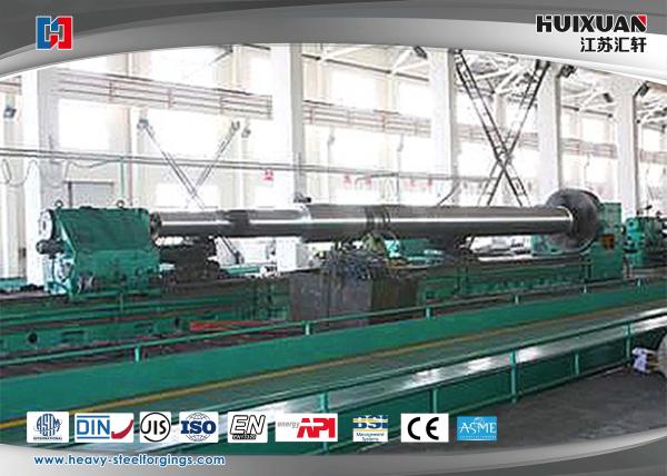 Buy cheap 25Cr2Ni4MoV SUS 316L Carbon Steel Forgings ASTM Marine Propeller Shaft from wholesalers