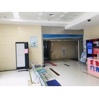 Buy cheap UVC Lights Hospital Air Sterilization product