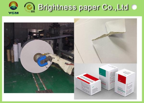 Buy cheap Coated Duplex Board With White Back , White Paper Board 250gsm 700 * 1000mm from wholesalers