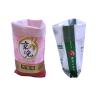 Buy cheap Laminated Livestock Animal Feed Packaging Bags , Polypropylene Feed Sacks from wholesalers