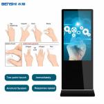 65 Inch Indoor LCD Digital Signage Advertising Kiosk 1 Year Warranty