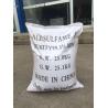Buy cheap High-Performance Sewage Treatment Chemicals Aminosulfonic Acid for Advanced Wastewater Treatment from wholesalers