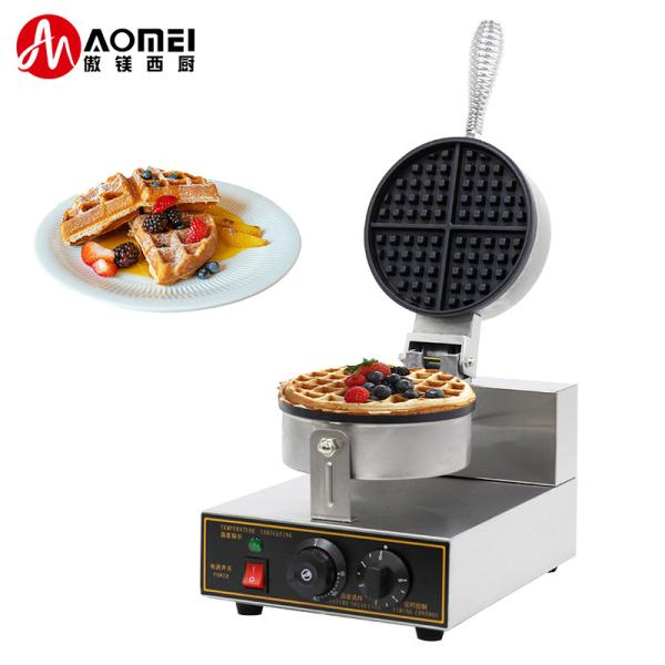 Buy cheap Non-stick Belgain Waffle Maker Machine 250*350*260mm Mould Size for Efficiency from wholesalers