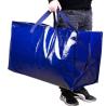 Buy cheap Custom Printing Logo Luxury Large Laminated Non Woven Fabric Storage Luggage Bag With Zipper Handle Bag For Shopping from wholesalers