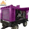 Buy cheap Mobile Rotary Screw Air Compressor Equipment High Pressure Machine from wholesalers