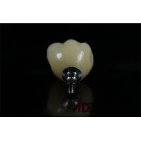 Buy cheap China Dental Lab Ceramic Zirconia Screw Retained Dental Implant Single Tooth product