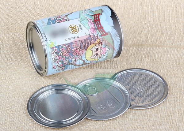 Buy cheap Food Grade Kraft Paper Cans Packaging Aluminum Foil Liners Composite Can Packaging from wholesalers