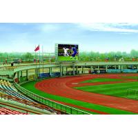 Buy cheap High Brightness 346 Pixel 2R1G1B Aluminum Or Iron Perimeter Led Display Screen product