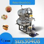 Buy cheap Double Layer Autoclave Retort Sterilizer Water Immersion from wholesalers