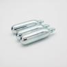 Buy cheap 8G Food Grade Gas whippedCream Chargers 8.5g silver Whipped Cream Charger from wholesalers