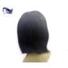 Buy cheap Human Hair Short Front Lace Wigs Black Straight Wigs With Bangs from wholesalers
