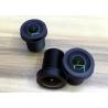 Buy cheap 1/3" 1.44mm 3Megapixel M12x0.5 mount 180degree Fisheye Lens for panoramic camera, 1.44mm fisheye lens from wholesalers