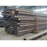 Buy cheap DN65 seamless steel pipe OD76mm oil gas pipe thickness3.5mm/4mm/4.5mm/7mm/8mm from wholesalers