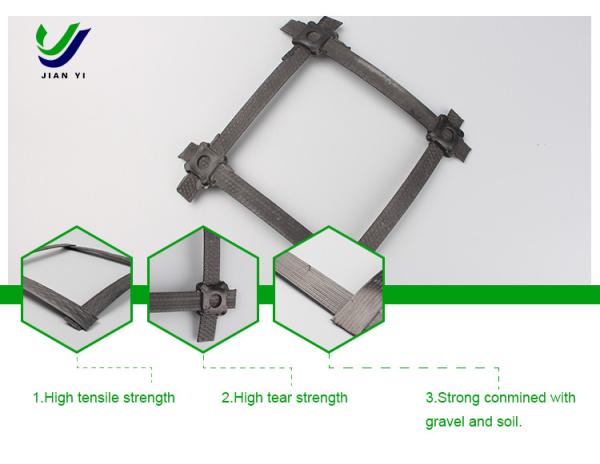 Buy cheap Steel-Plastic Geogrid Is Suitable For Strengthening The Roadbed Of High Grade Highway from wholesalers
