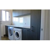 Buy cheap MFC laundry cabinet product