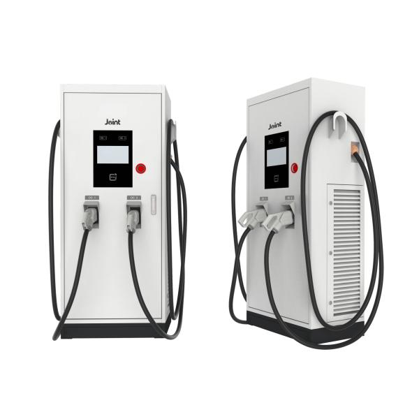 Buy cheap 120KW DC Fast Charging Stations from wholesalers