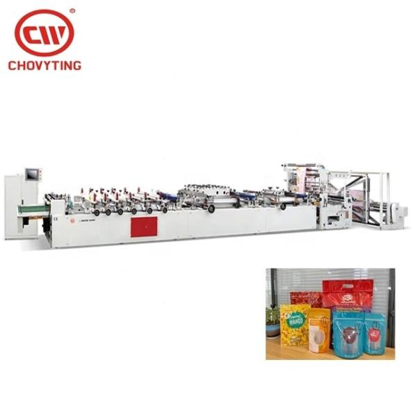 Buy cheap BOPP PE PET Aluminium Lamination Pouch Making Machine from wholesalers