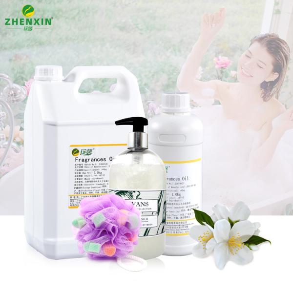 Buy cheap Promotion Concentrate Fragrance Oil For Shampoo Body Wash Making from wholesalers