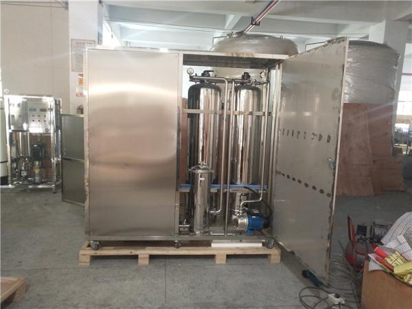 Buy cheap 1000LPH 304 Stainless Steel RO Water Treatment System Purification Plant from wholesalers