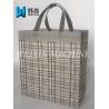 Buy cheap China Manufacturer Customized High quality Grid Non Woven Gift Bag /ultrasonic bag from wholesalers