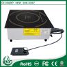 Buy cheap Built in Commercial Induction Cooktop from wholesalers
