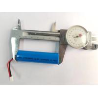 Buy cheap 3.2V 2000mAh LFP 18650 Battery Lithium Iron Phosphate For LED Light product