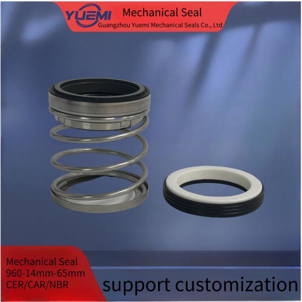 Buy cheap Unbalanced Shaft Water Pump Mechanical Seal CER/CAR/NBR FE 960 from wholesalers