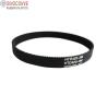 Buy cheap GB/T13487-2017 2GT-10MM Timing Belt for Rubber Printing Machine ISO 9001 Certified from wholesalers