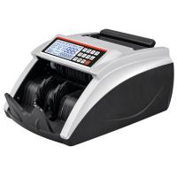 Buy cheap Kobotech KB-2350 Back Feeding Money Counter Series Currency Note Bill Counting product
